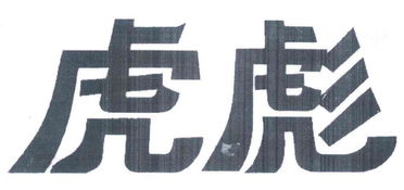 咸陽(yáng)市秦都區(qū)本源養(yǎng)健康信息咨詢工作室 專業(yè)服務(wù)，守護(hù)您的健康